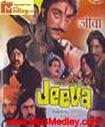 Jeeva 1988 song download